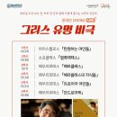 양재도서관 이미지