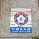 남도한우축산 이미지