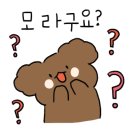 세라젬 부산기장직영점 이미지