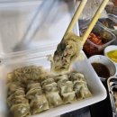 마시따면