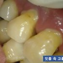 다산이편한치과의원 이미지