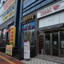 이삭토스트 울산서동점 이미지