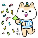 해피퍼피 이미지