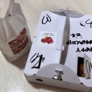 나나칩스 이미지