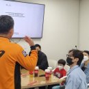 세종119 화학구조대 이미지