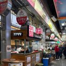 구구안동찜닭 | [안동 맛집] 구시장 찜닭골목 구구찜닭 아기찜닭 따로 해주시는 친절맛집-⭐️