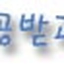 달빛나래펜션&게스트하우스 이미지