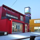 대한민국국토도시디자인대전 파이낸셜뉴스