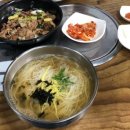 노원-공릉-3300 이미지