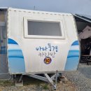 충남 태안 1박2일 / 학암포 해수욕장 &amp; 바다풍경카라반글램핑 후기