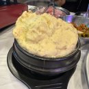 주공상회 | 시흥 정왕동 냉삼 맛집 #제주뀨상회 제주산 급냉삼겹살 로컬 고깃집 후기