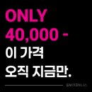 알로하 피트니스 이미지