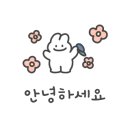 프롬비헤어(From.B) 이미지