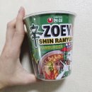 신기슈퍼 | "케데헌"조이,루미 컵라면 출시!! 햄버거 맛과 슈퍼스타 맛 신기해서 먹어본 후기