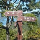 음촌 경로당 이미지