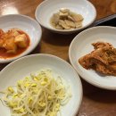 이바돔감자탕 효창점 이미지