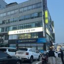사랑의 병원 | 안산맛집 꽃게랑보리밥 – 푸짐한 보리밥정식과 게장 한상 후기