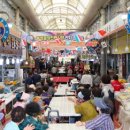 중앙전통시장 이미지
