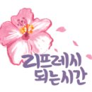 담쟝동치미냉면 이미지