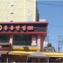 우장산역 이미지