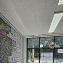 이문공인중개사사무소 이미지