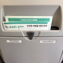 바다별장 | 제주도 2박3일 커플여행 후기🍊 항공권부터 애월 숙소 비용까지