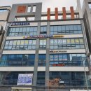 홍산빌딩 이미지