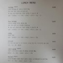 더레스토