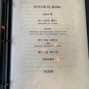 르도레