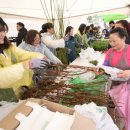 주식회사 희망나무 이미지