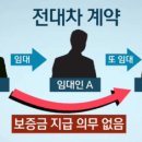 백경세탁 네이버블로그
