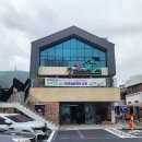 청년카페 야외 이미지