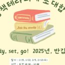 지현이발소