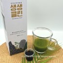 팔보식품 | 소화흡수와 배변촉진에 도움을 주는 신제품 <생생클린> 출시.