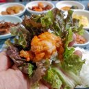 함흥식당 이미지