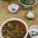 꾸아강릉 | 내돈내산 광교 카페거리 맛집 쌀국수가 맛있는 꾸아