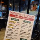 고고한우곱창 | 광주 수완지구 곱창맛집 돌곱1991 곱이 꽉 찬 한우곱창 후기