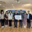 한마음의집 이미지