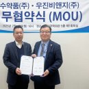 이지메디 이미지