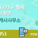 이곡역 이미지