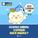 월봉로 1길 이미지