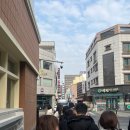 6915 | 대전 빵맛집 몽심 웨이팅 및 후기