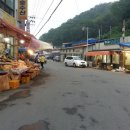 영승수산