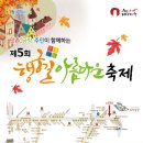 행궁길