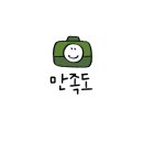 흥부네찐빵