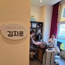 새힘국가대표체형교정센터 | 예랑이의 당당한 버진로드 입장, 수원체형교정 광교체형교정 전문 광교 국가대표체형교정센터와 함께