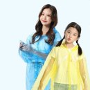 트레블시티주
