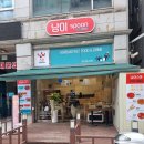 행신떡볶이 | [고양시 식담탐방] 행신역 새로 오픈한 떡볶이집 '냥이스푼' 솔직후기