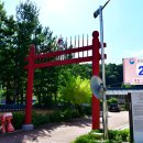 칠곡지 | &lt;칠곡향교&gt; 평일이 아니면 갈 수 없는 대구 가볼 만한 곳.