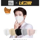 남광주 생활용품 이미지